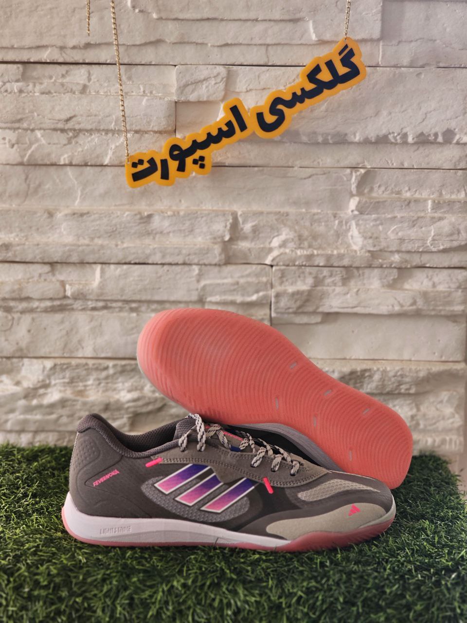 کفش فوتسال آدیداس مدل فورنوا رنگ خاکستری